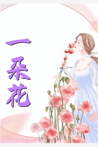 长篇小说无无《原创二创作品集精品阅读》免费阅读_(原创二创作品集精品阅读)完整版在线阅读