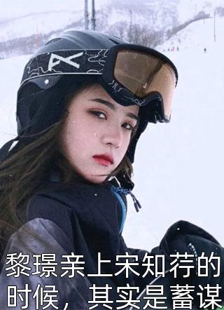 全本小说阅读撒嚡的新书李阳李阳最新章节免费阅读_全本小说阅读撒嚡的新书热门小说