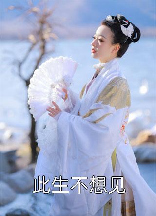 良心推荐(赵香柚秦少安)团宠小农女：空间灵泉有点甜免费试读_赵香柚秦少安完整版在线阅读