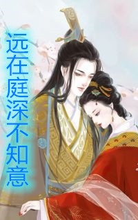 全本小说重回1985麻辣俏媳妇全文免费阅读