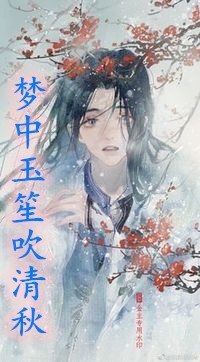 《全文小说七零：囤满物资后，她靠空间无敌了》宋芊芊季慕风dy小说强推_宋芊芊季慕风的小说全文小说七零：囤满物资后，她靠空间无敌了近期热门