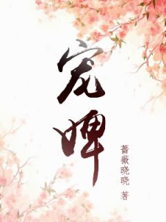 顾尘苏雨清《激活最强制造系统，哥成了绝世天才》全本免费在线阅读_(顾尘苏雨清)最新章节在线阅读