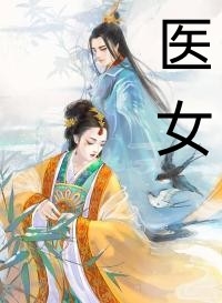 《沈清芜陆厌行》沈清芜许恬完本小说_沈清芜许恬(沈清芜陆厌行)全文免费阅读无弹窗大结局