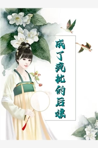 今日更新舒蕊江澈《万能神豪林风》精彩小说欣赏_（舒蕊江澈）最新章节免费在线阅读